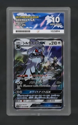 Silvally GX 041/049 ACE graded card