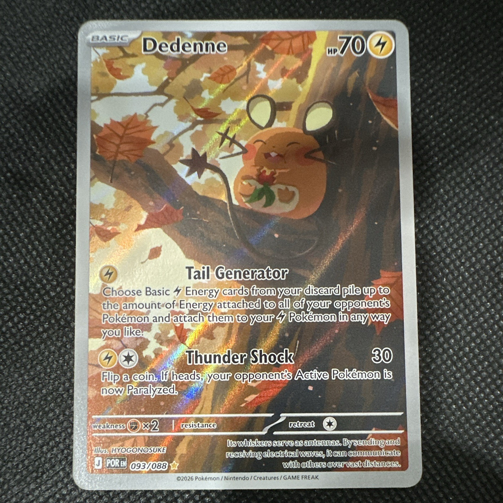 Dedenne 093/088 (NM) - ME03: Perfect Order - Illustration Rare - Pokemon TCG