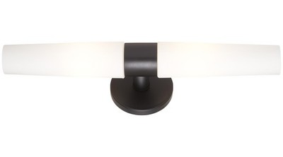 GEORGE KOVACS P504266A Saber Wall Sconce, 2Light, 120 Total Watts, 5in H x 20...