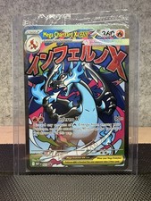 Mega Charizard X Ex #023 SEALED PROMO Mega Evolution Pokemon TCG  