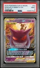 Gengar & Mimikyu GX 53/181 Sm-Team Up Holo PSA 9