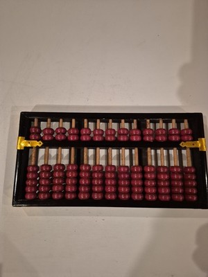 Chinese Abacus Lotus Flower Brand Peoples Republic of China Circa 1950s/60s