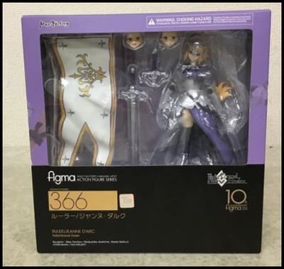 figma Fate Grand Order Ruler Jeanne d'Arc Figur MAX Factory