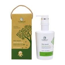 XIAOMOXUAN Original Tea Tree Silky Smooth Mask, Repair & Rehydrate, 100% Organic