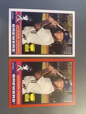 2025 Topps Heritage Base & Red Border Jackson Chourio #106 Brewers