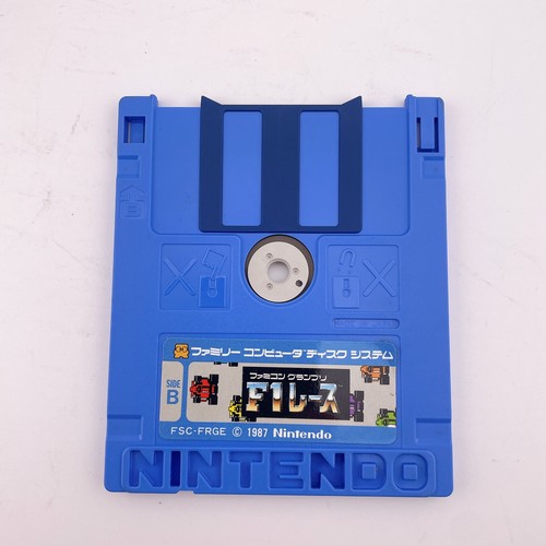 Sistema de disco Nintendo NES Famicom Grand Prix F1 RACE 1989 Mario. Probado 002 - Imagen 3 de 5