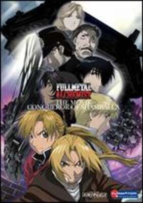 Fullmetal Alchemist: The Conqueror of Shamballa [Director's Cut]: Used