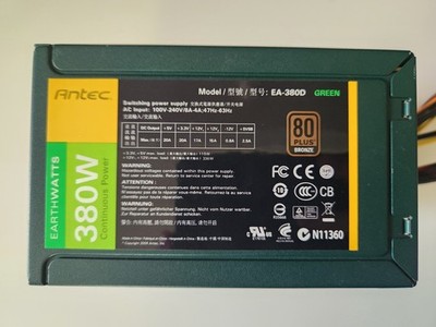 Antec EarthWatts EA-380D Green 80 PLUS Bronze certified ATX power supply