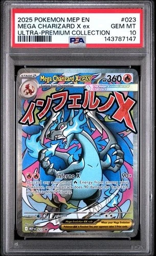 2025 POKEMON MEP ULTRA-PREMIUM COLLECTION #023 MEGA CHARIZARD X EX PSA 10 147