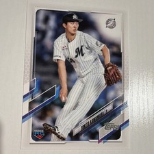 2021 Topps NPB Rookie Tokito Kawamura #38 Chiba Lotte Marines Baseball