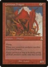 Covetous Dragon #80 (HP) Urza's Destiny UDS Magic MTG