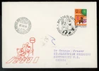 HUNGARY 1982 POSTED FDC TO DARMOUTH CANADA, NEW YEAR !! LO92