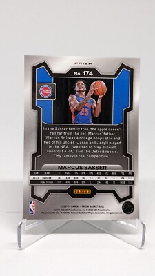 Jett Howard 2023-24 Panini NBA Prizm Silver Prizm #132 Jett Howard 2023-24 Panini NBA Prizm Silver Prizm #132