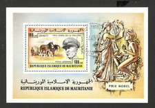 Mauritania -used block-  Nobel Laureates -George C. Marshall- 1977.