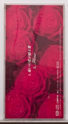 LAREINE CD Fleur Visual Kei 3