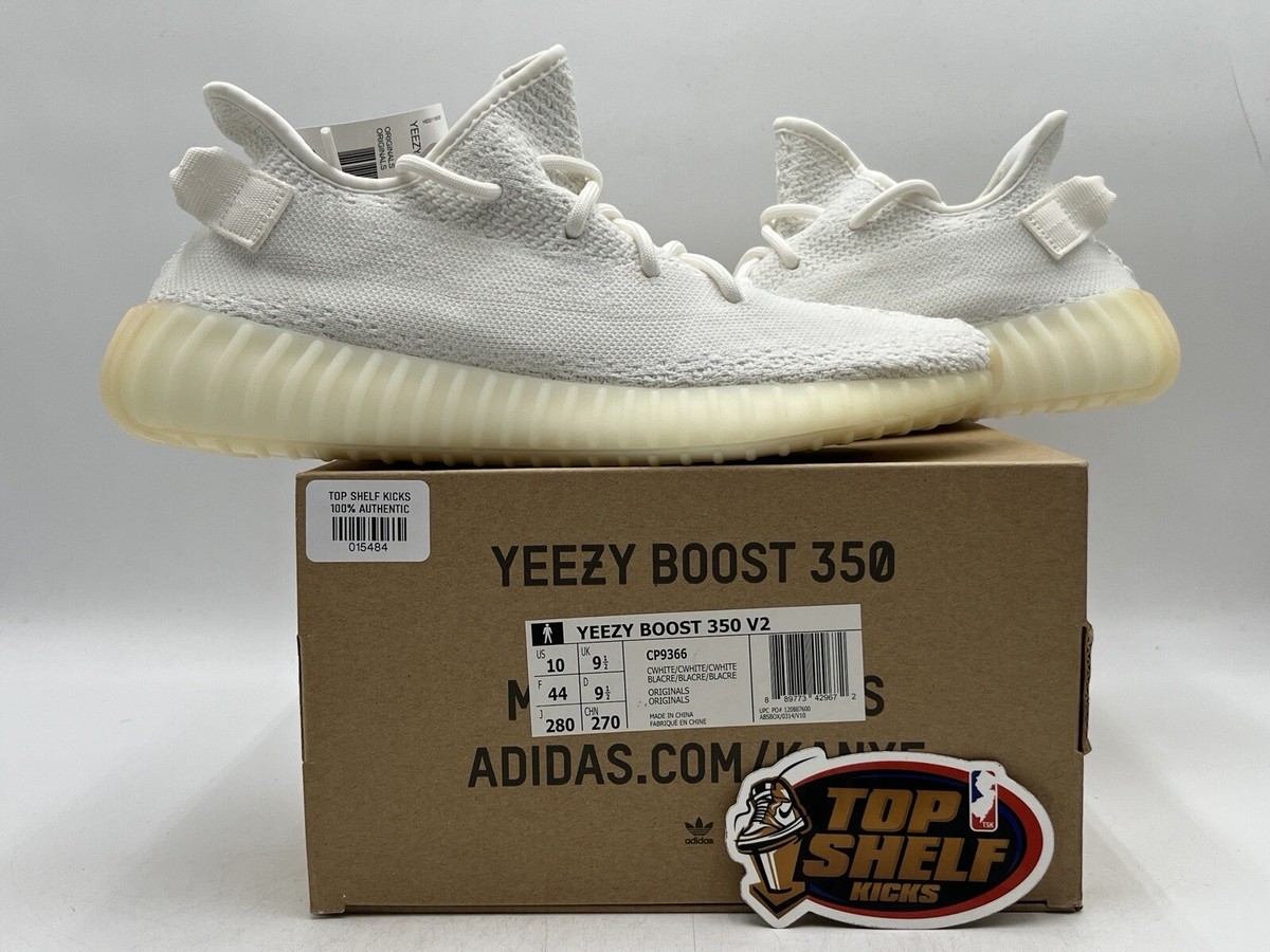 adidas gazelle silver green womens Zebra' Adidas Yeezy Boost 350 v2 (2017) main image 1