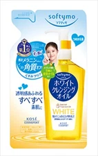 KOSE Softymo White Cleansing Oil Refill 200ml / 6.76 fl oz (from US warehouse)