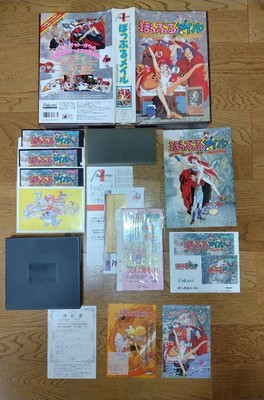 Popful Mail Magical Fantasy Adventure NEC PC-9801 Game Japan Retro Rare Complete