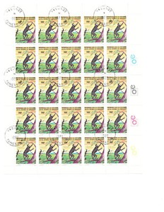 CAMEROUN STAMP Sheet 1981 Scott # 718 CTO, VF NH