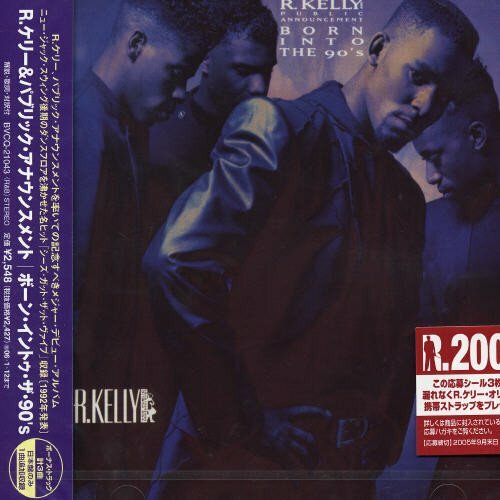 1万超‼️LP名盤★R. Kelly Born into the 90's R. Kelly And Public Announcement – Born Into The 90's