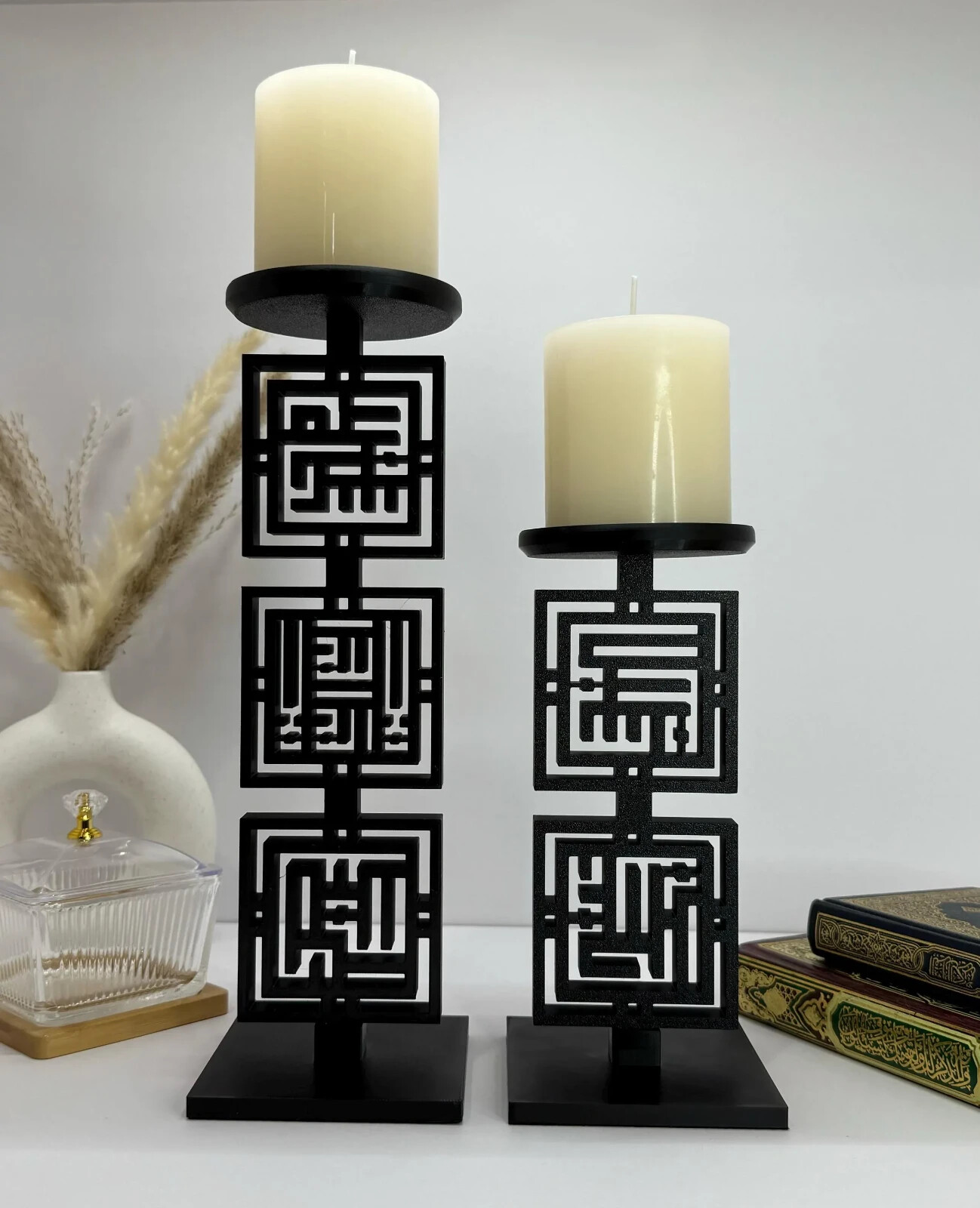 2 Piece Islamic Kufic Calligraphy Pillar Candle Holder Set | Islamic Home D&eacute;cor