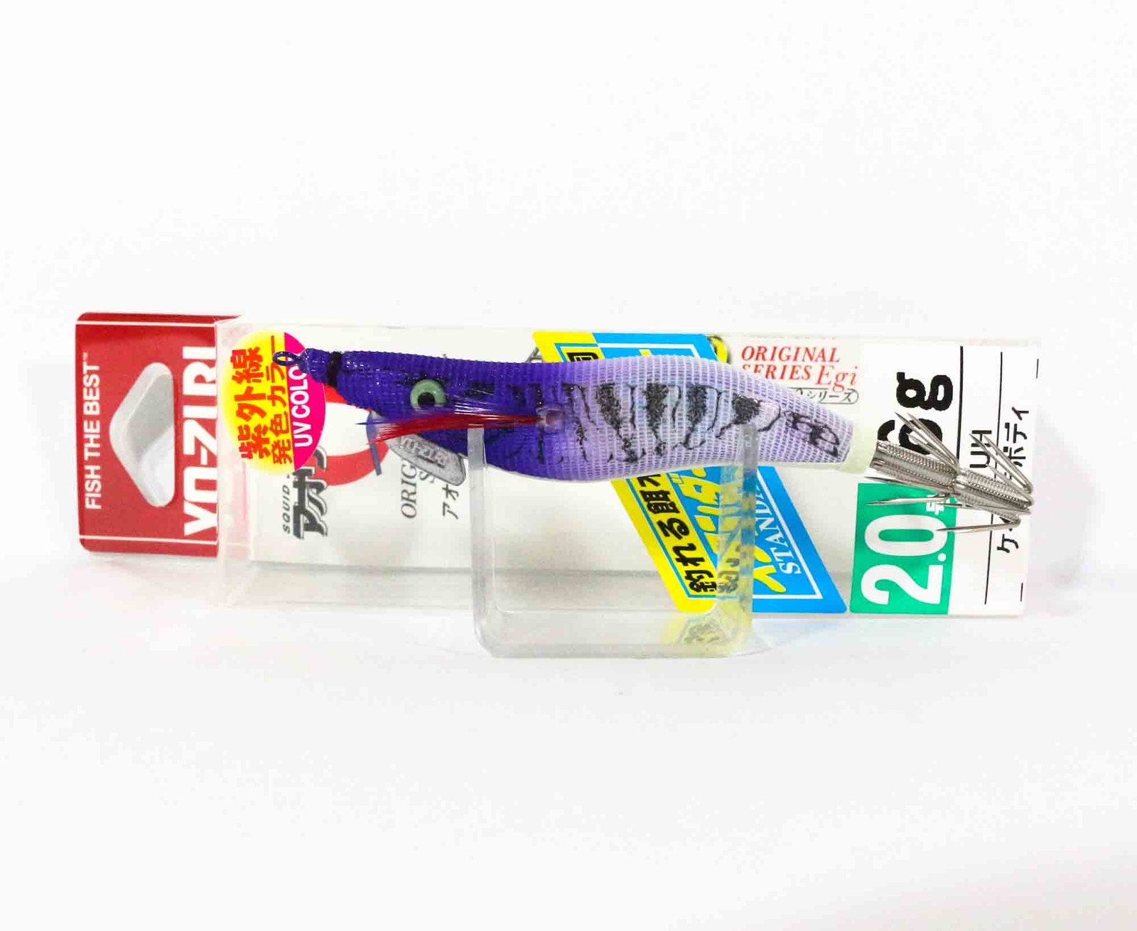 Yo Zuri Egi Aurie-Q Cloth Squid Jig Sinking Lure Size 2.0 A1246-KVUH (0849)
