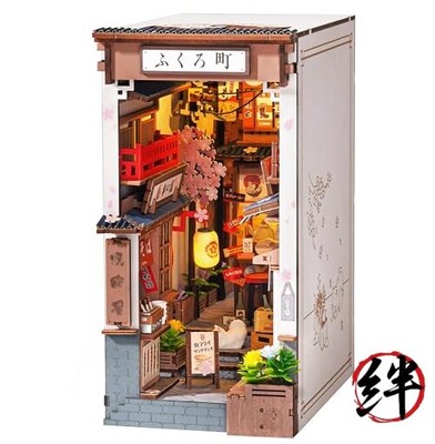 3D Puzzle Buchecke Kit Holzpuzzle Izakaya Dollhouse Kit Mini World - TGB11