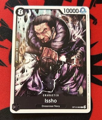 Issho OP12-082 Legacy of the Master Regular