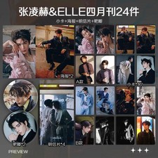Zhang Linghe magazine Photo Single person small card photo poster set gift A