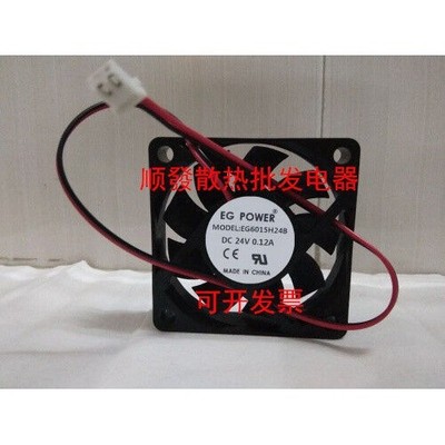 EG POWER FAN EG6015H24B DC 24V 0.12A 6015 6CM 2 PIN @zx