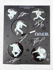 Wayv Merch | eBay