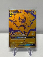 Lunala GX Holo Promo SM Promos SM103a NM on eBay