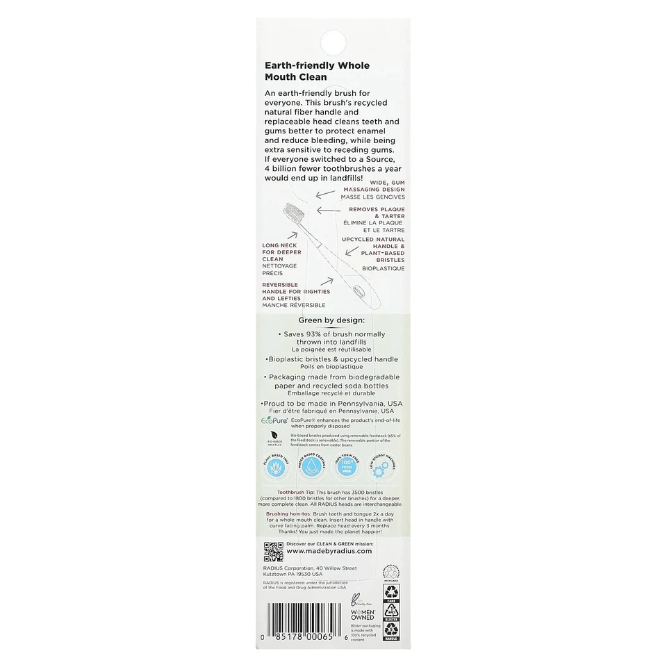 Cepillo Fuente, Suave, Cabezal Reemplazable, 1 Cepillo de Dientes Foto 2 de 4