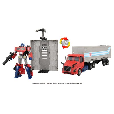 Daily Prime - VNR Optimus Prime Rolls Out in Canada