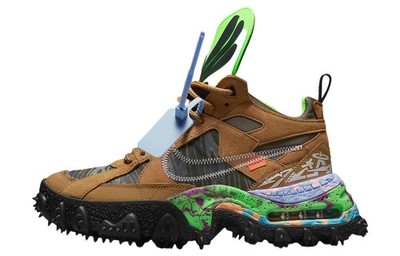 Nike Air Terra Forma Off White Wheat Green Strike - DQ1615-700 Size