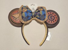 NEW 2026 Disney Parks Lion King Animal Kingdom Simba Ears Headband