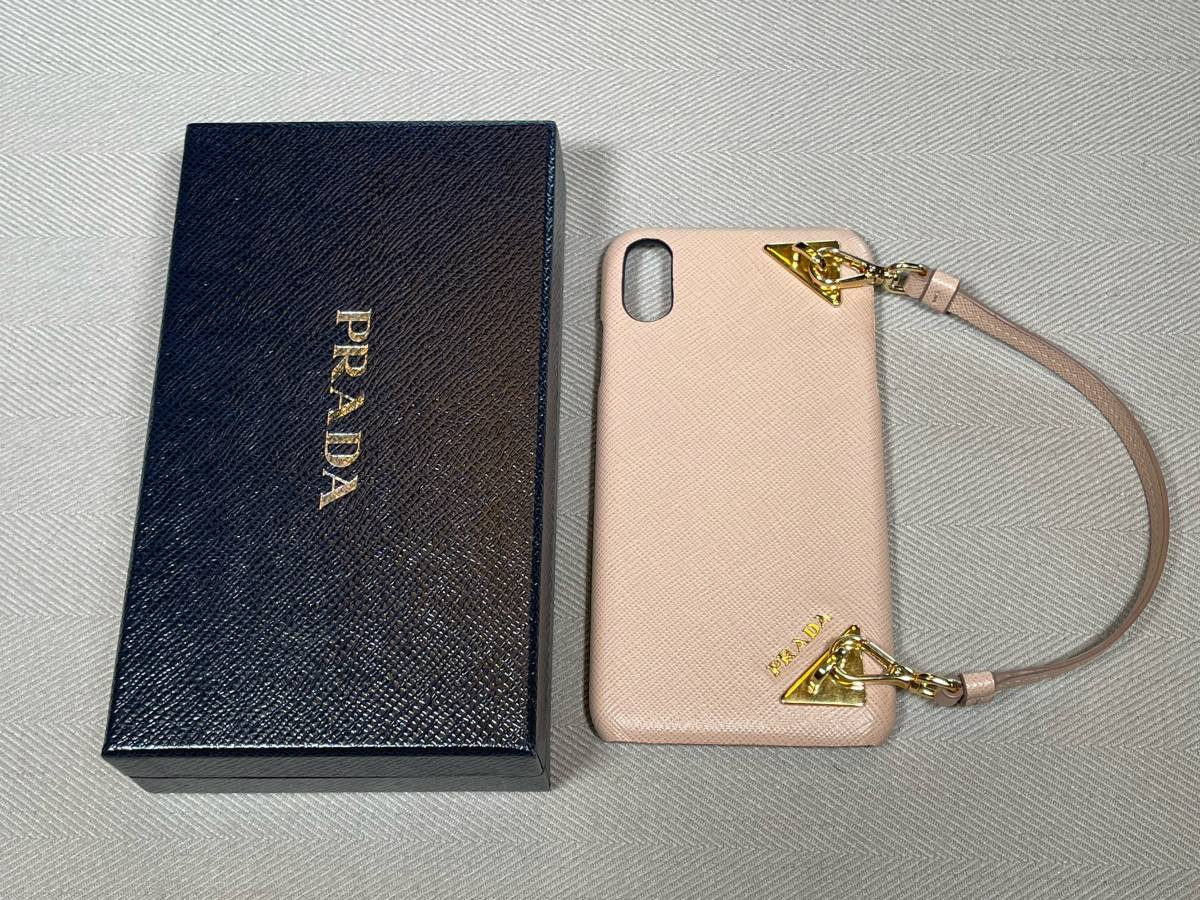 Prada Case Iphone Xs Prada Iphone Xs Max Case PRADA IPhone XS Max