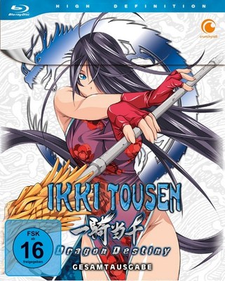 Ikki Tousen: Dragon Destiny - 2. Staffel Gesamtausgabe (B... Blu-ray  *NEU*OVP*