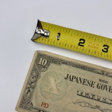 未经认证未分级日本纸币| eBay