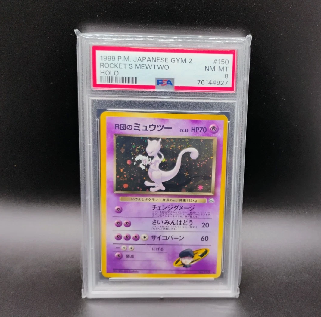 Mewtwo Pokémon TCG Professional Sports Authenticator (PSA) Grade 8