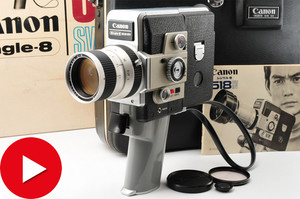 アンティーク　CANON シングル8 518S ケース有り アンティーク CANON シングル8 518S ケース有り アンティーク CANON