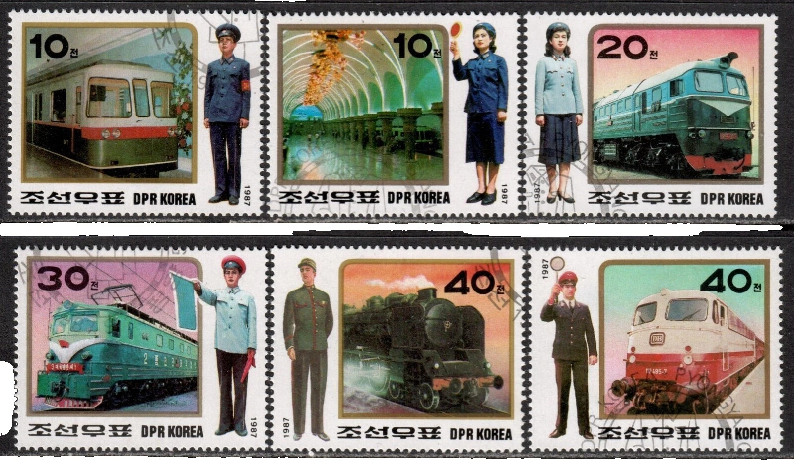 Cancelled to Order/CTO Original Gum Transportation Postal Stamps