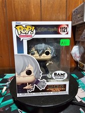 Funko Pop Jujutus Kaisen Mahito (brazos nuevos) con protector (exclusivo de BAM)
