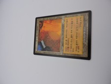 City Of Traitors for sale | eBay