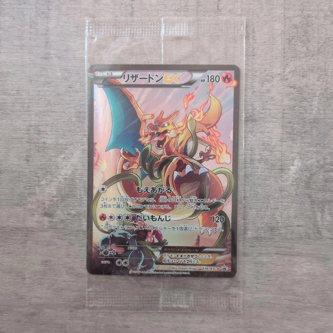 Pokémon TCG XY Japanese Individual Collectible Card Game Cards for