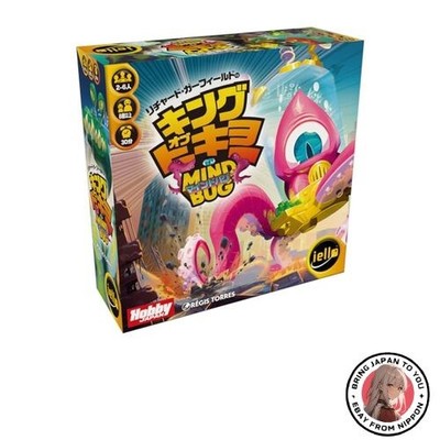 New HobbyJAPAN King of Tokyo: Mindbug Japanese Version Board Game Expansion Set