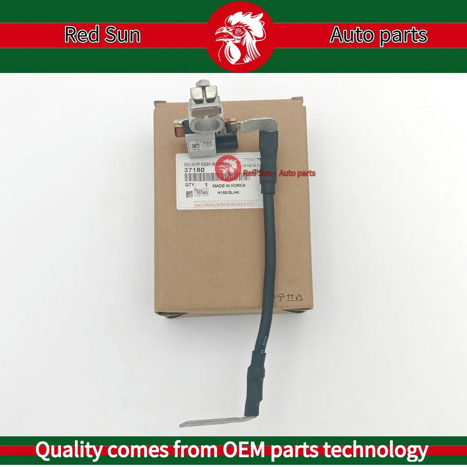 NUEVO cable sensor negativo batería compatible con Kia Sedona 37180-4D010 2006-2014 Foto 4 de 4