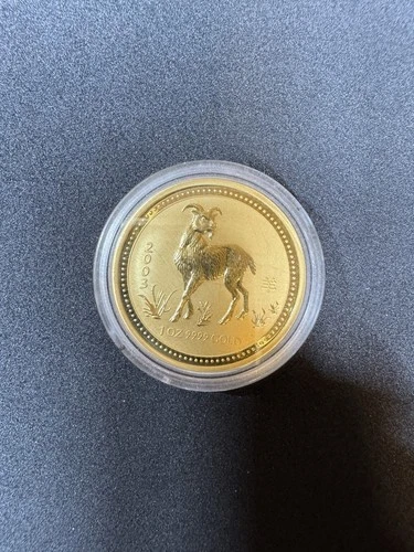 2003 Australia Lunar Series I — photo from the most recent tracked eBay sale