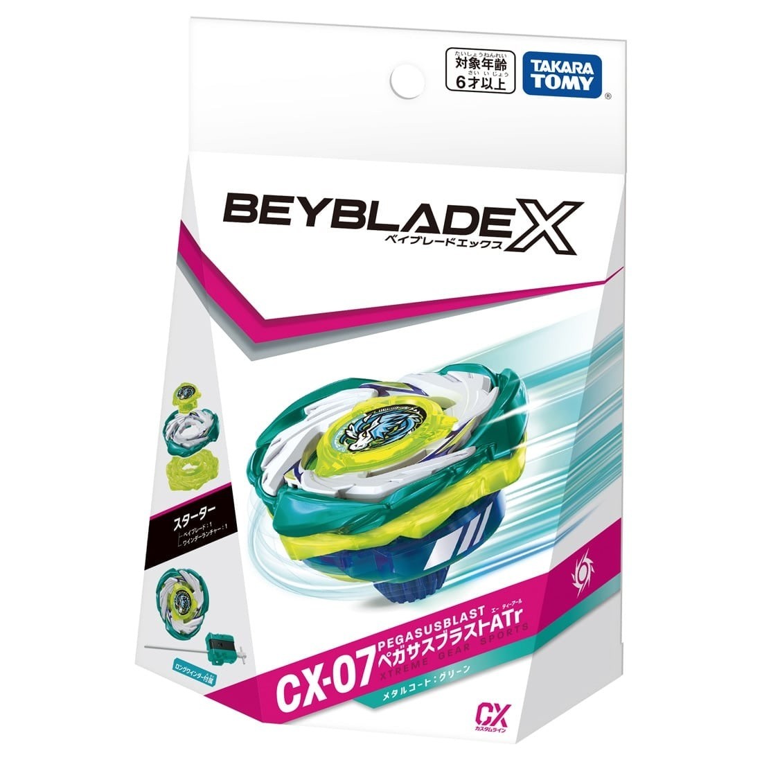 Takara Tomy Beyblade X CX-07 Starter PegasusBlast ATr | eBay UK
