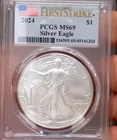 AMERICAN SILVER EAGLE 2024 PCGS MS 69 1 TROY OZ